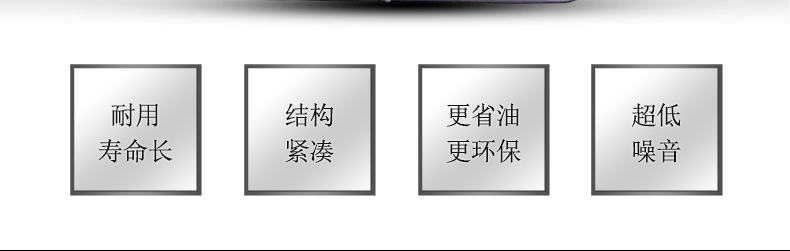汽油机卡镤详情_04.jpg