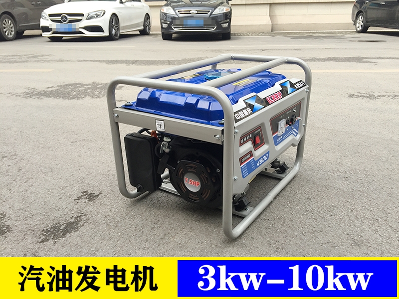 3kw单相手动汽油发电机组220V