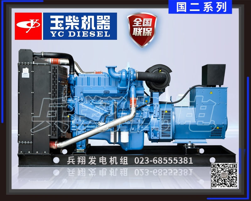 浙江50KW玉柴发电机组