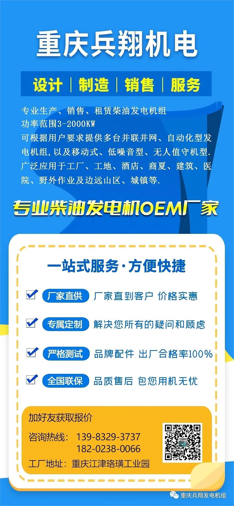 公众号尾图.jpg