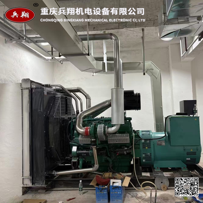 上海乾能 QNV780 入驻四川无刷电机发电方案助力用户应急供电