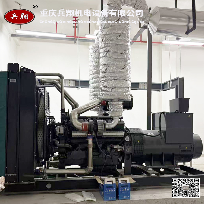 烟道保温 + 智能防护：800KW 乾能柴油发电机组的应急供电案例展示