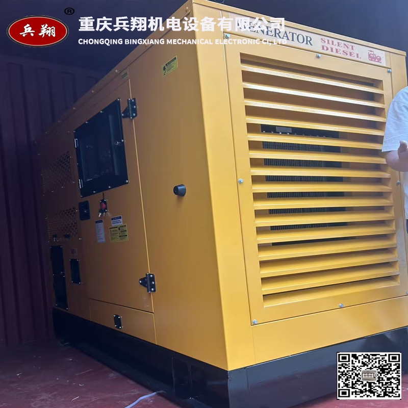 2台50KW 潍坊动力柴油发电机组 定制静音箱尺寸落地案例
