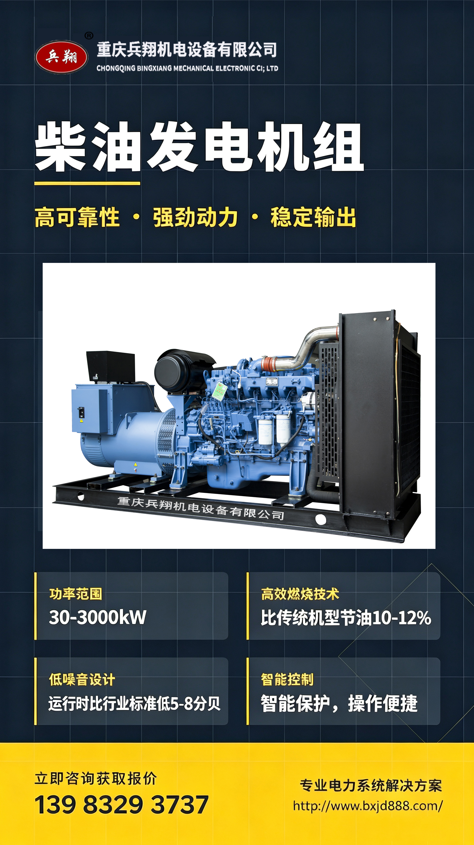 1783411861210649.jpg 公众号7.jpg