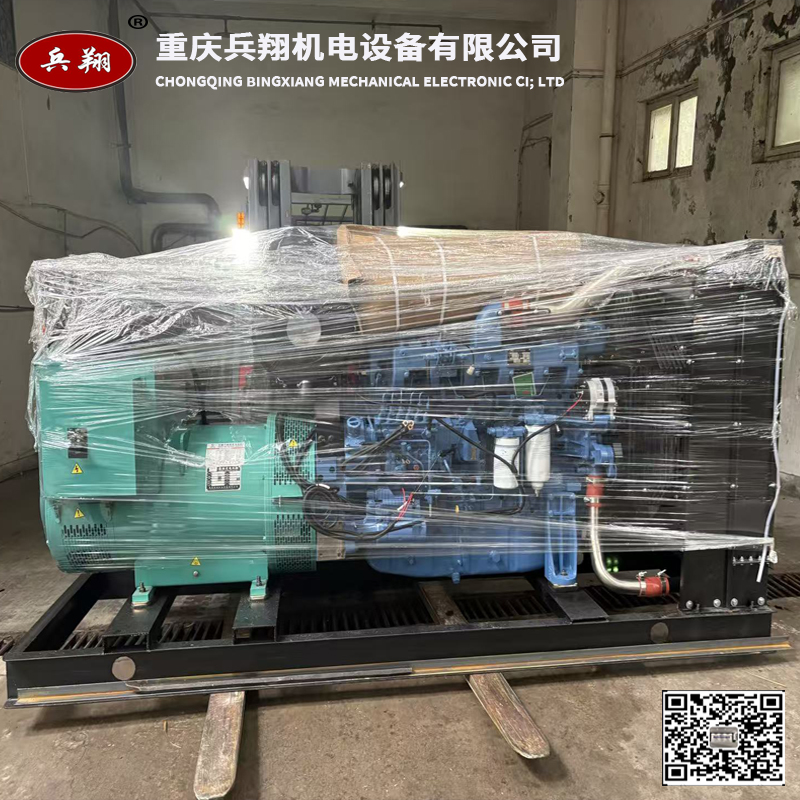 双速赋能 · 智慧保电——沙坪坝区300KW玉柴智能控制发电机组应用案例