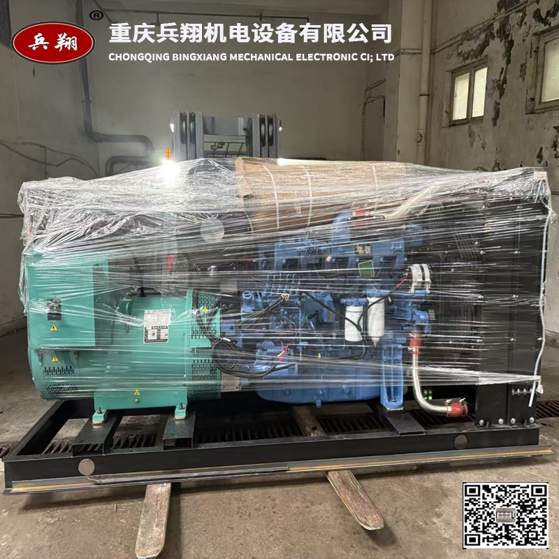双速赋能 · 智慧保电——沙坪坝区300KW玉柴智能控制发电机组应用案例