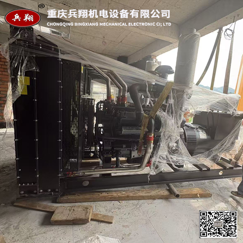 550kW 常用 / 600kW 备用发电机组应用案例｜宜宾某某物流分拨集散中心应急供电项目