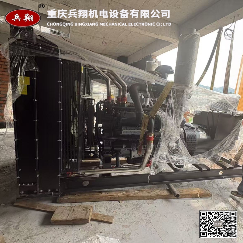 550kW 常用 / 600kW 备用发电机组应用案例｜宜宾某某物流分拨集散中心应急供电项目